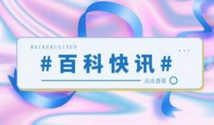 智能机上的音乐怎么发送到电脑
